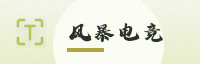 partner